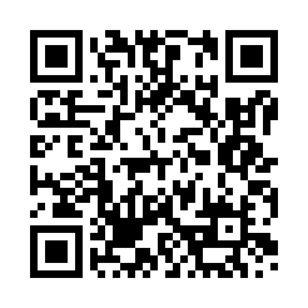 QR Be part of the big discussion